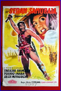 Seven Samurai Japan Akira Kurosawa 1954 Mega Rare Vintage Exyugo Movie Poster