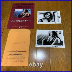 Sex, Lies, and Videotape Movie Press book Flyer Still photographs Good condition