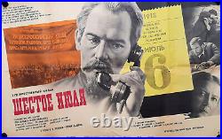 Sixth Of July 1968 Vintage Soviet Movie Poster Lenin Trotskiy CIVIL Revolution