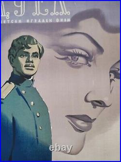 Soviet Movie Original Poster 1957