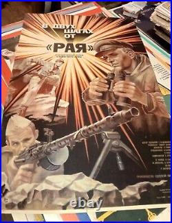 Soviet poster. Odessa film studio. Film Two Steps from Heaven. Vintage original