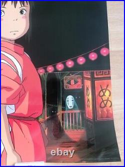 Spirited Away Original Vintage Movie Poster 2002