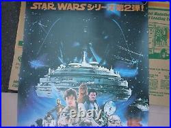 Star Wars 2 1980 Empire Strikes Japan 28.5 X 20 Movie Poster Nmint Tear Vtg