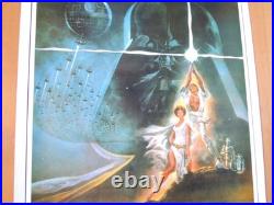 Star Wars Japanese Version original movie POSTER JAPAN B2 EX Vintage