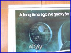 Star Wars Japanese Version original movie POSTER JAPAN B2 EX Vintage