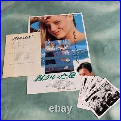 Stealing Home Movie Jodie Foster Promotional Poster/Materials Still photographs