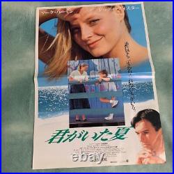 Stealing Home Movie Jodie Foster Promotional Poster/Materials Still photographs