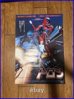 TRON 1982 Japanese B2 movie poster Vintage Jeff Bridges Disney