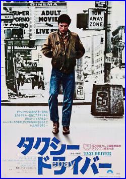 Taxi Driver Vintage Japanese Movie Poster