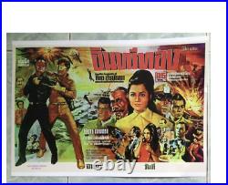 Thai Poster Vintage Movie Golden Eagle Mit Petchara 11.5 X 16.5 Inch A3