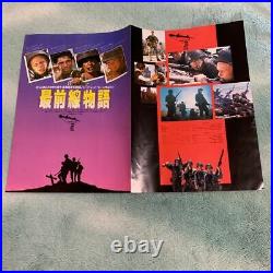 The Big Red One 1980 Movie Posters Press Sheets Still Photos Large Size US Army