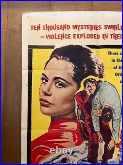 The Quiet American 1958 Vintage Movie Poster 27 x 41 One Sheet