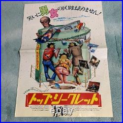 Top Secret! Movie Promotional poster Still photographs Vintage With some damages