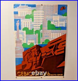 Travel Poster / Sevastopol Crimea Ukraine / Vtg Soviet era / 1984 ussr 27x18
