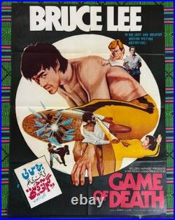 ULTRA RARE Vintage Game of Death 1978 Org Pakistani Poster Bruce Lee 29x39.5