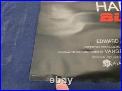 VTG 1982 Harrison Ford BLADE RUNNER Original Folded Movie Poster 27x41 RARE