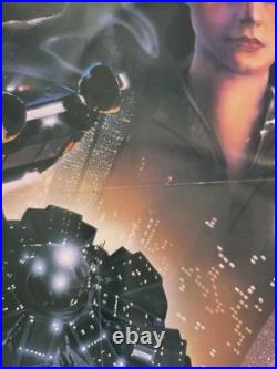 VTG 1982 Harrison Ford BLADE RUNNER Original Folded Movie Poster 27x41 RARE