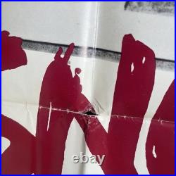 VTG Original 1976 SNUFF Horror Movie Poster 27x41 Grindhouse Exploitation Cult