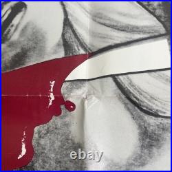 VTG Original 1976 SNUFF Horror Movie Poster 27x41 Grindhouse Exploitation Cult