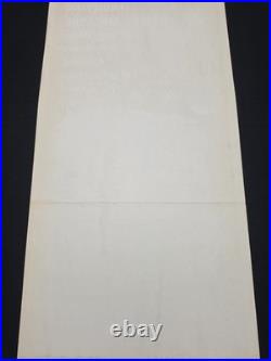 Vintage-1964 Unearthly Stranger Movie Poster Insert 14x36 Numbered 64/174