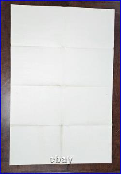 Vintage 1967 GONE WITH THE WIND Movie Poster 70MM Theater Only Version 27X41