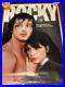 Vintage_1977_Rocky_Movie_Poster_Sylvester_Stallone_United_Artists_01_ld