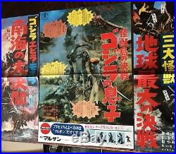 Vintage 1984 Popy Toho Godzilla King Kong Of Monsters Media Movie Poster Set Kit