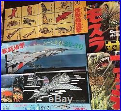 Vintage 1984 Popy Toho Godzilla King Kong Of Monsters Media Movie Poster Set Kit