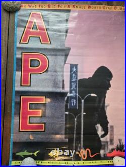Vintage APE Movie Poster 1976 King Kong Remake South Korean Film 24 X 18 RARE