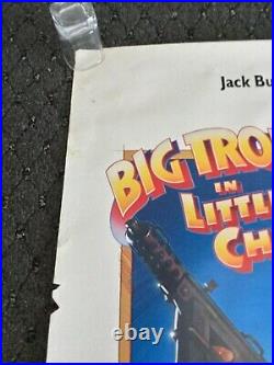 Vintage Big Trouble In Little China One Sheet Original Movie Poster 27 X 41