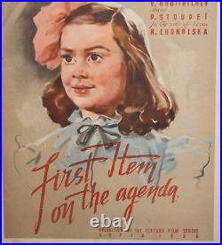 Vintage Bulgarian Movie Poster Item One 1956