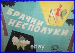 Vintage Czechoslovakia Movie Poster