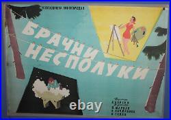 Vintage Czechoslovakia Movie Poster