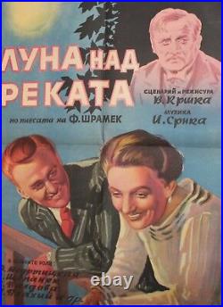 Vintage Czechoslovakia Movie Poster Print