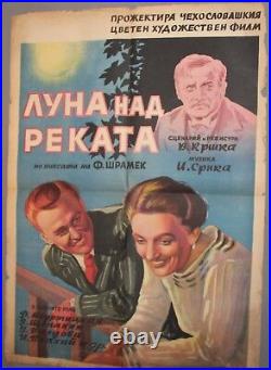 Vintage Czechoslovakia Movie Poster Print