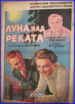 Vintage Czechoslovakia Movie Poster Print