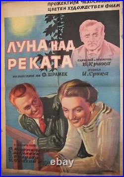 Vintage Czechoslovakia Movie Poster Print