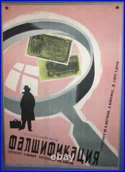 Vintage Czechoslovakia Movie Print Poster