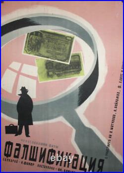 Vintage Czechoslovakia Movie Print Poster