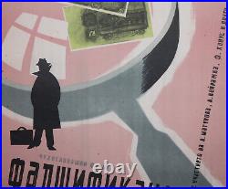 Vintage Czechoslovakia Movie Print Poster