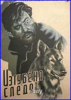 Vintage Czechoslovakian Movie Poster Print