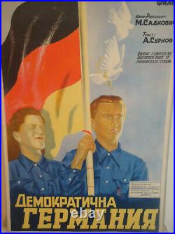 Vintage DDR Movie Film Poster''Democratic GERMANY' USSR Propaganda 50s Ostalgie