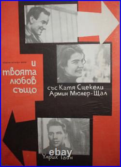 Vintage East German Movie Poster Print