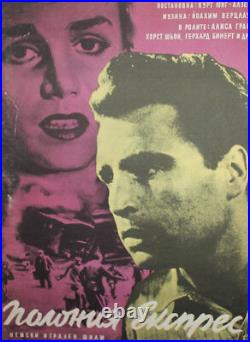 Vintage East German Movie Poster Print Polonia Express (1957)