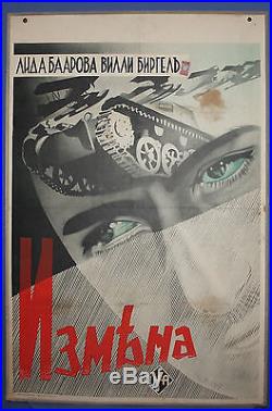 Vintage German Movie Poster Verrater 1936