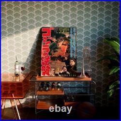 Vintage Godzilla Japanese Monster Canvas Print, Kaiju Retro Movie Poster