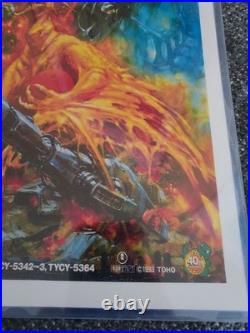 Vintage Godzilla/ Monster Movie Poster Prints Lot All Posters 11×17. 7 Posters