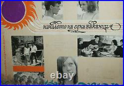 Vintage Gouache/Collage/Print Bulgarian Movie Poster