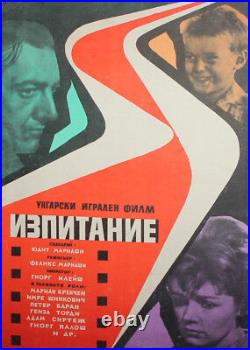 Vintage Hungarian Movie Poster Probaut 1961