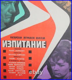 Vintage Hungarian Movie Poster Probaut 1961